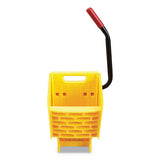 Rubbermaid® Commercial Wavebrake 2.0 Wringer, Side-press, Plastic, Yellow freeshipping - TVN Wholesale 