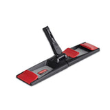 Rubbermaid® Commercial Adaptable Flat Mop Frame, 18.25 X 4, Black-gray-red freeshipping - TVN Wholesale 