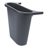Rubbermaid® Commercial Saddle Basket Recycling Bin, Rectangular, Black freeshipping - TVN Wholesale 