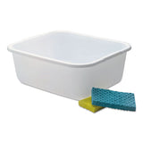 Rubbermaid® Microban Dishpan, 4.5 Gal, 14.5" X 12.5" X 5.7", White, 6-carton freeshipping - TVN Wholesale 