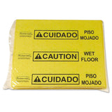 Rubbermaid® Commercial Over-the-spill Pad Tablet W-25 Pads, Yellow-black,14 X 16 1-2 freeshipping - TVN Wholesale 