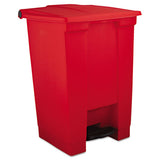 Rubbermaid® Commercial Indoor Utility Step-on Waste Container, Square, Plastic, 12 Gal, Red freeshipping - TVN Wholesale 