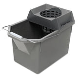 Rubbermaid® Commercial Pail-strainer Combination, 15qt, Steel Gray freeshipping - TVN Wholesale 