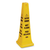 Rubbermaid® Commercial Multilingual Wet Floor Safety Cone, 12.25 X 12.25 X 36 freeshipping - TVN Wholesale 