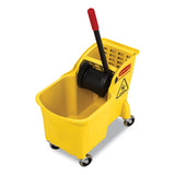 Rubbermaid® Commercial Tandem 31qt Bucket-wringer Combo, Yellow freeshipping - TVN Wholesale 