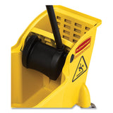 Rubbermaid® Commercial Tandem 31qt Bucket-wringer Combo, Yellow freeshipping - TVN Wholesale 