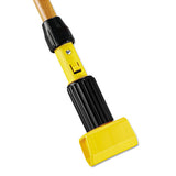 Rubbermaid® Commercial Gripper Hardwood Mop Handle, 1 1-8 Dia X 60, Natural-yellow freeshipping - TVN Wholesale 
