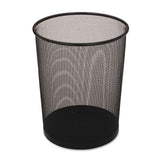 Rubbermaid® Commercial Steel Mesh Wastebasket, Round, 5 Gal, Black, 6-carton freeshipping - TVN Wholesale 