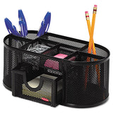 Mesh Pencil Cup Organizer, Four Compartments, Steel, 9 1-3 X 4 1-2 X 4, Black