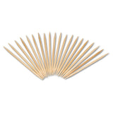 AmerCareRoyal® Round Wood Toothpicks, 2.5", Natural, 800-box, 24 Boxes-carton freeshipping - TVN Wholesale 