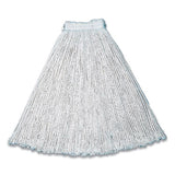 Rubbermaid® Commercial Cut-end Cotton Wet Mop Heads, #24, White freeshipping - TVN Wholesale 