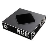 Safco® Public Square Recycling Container Lid, Square Opening, 15.25 X 15.25 X 2, Black freeshipping - TVN Wholesale 