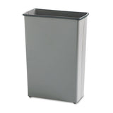 Safco® Rectangular Wastebasket, Steel, 22 Gal, Charcoal freeshipping - TVN Wholesale 