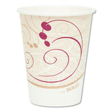 Dart® Paper Hot Cups In Symphony Design, 16 Oz, Beige, 1,000-carton freeshipping - TVN Wholesale 