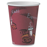 Solo Paper Hot Drink Cups In Bistro Design, 10 Oz, Maroon, 50-pack
