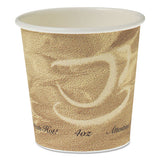 Single Sided Poly Paper Hot Cups, 4 Oz, Mistique Design, 1,000-carton