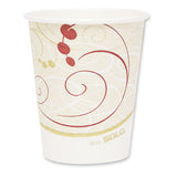 Paper Hot Cups In Symphony Design, 8 Oz, Beige, 50-pack