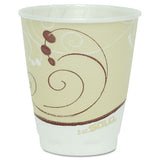Dart® Trophy Plus Dual Temperature Insulated Cups In Symphony Design, Beige, 12 Oz, 50-pack freeshipping - TVN Wholesale 