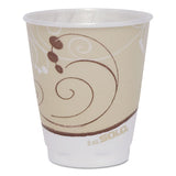 Dart® Trophy Plus Dual Temp Symphony Perfect Pak Hot-cold Drink Cups, 8 Oz, Tan, 300-carton freeshipping - TVN Wholesale 