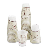 Dart® Trophy Plus Dual Temperature Insulated Cups In Symphony Design, Beige, 8 Oz, 50-pack freeshipping - TVN Wholesale 
