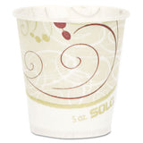 Dart® Symphony Design Paper Water Cups, 5 Oz, 100-bag, 30 Bags-carton freeshipping - TVN Wholesale 