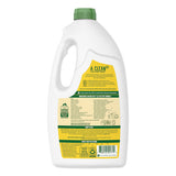 Seventh Generation® Natural Automatic Dishwasher Gel, Lemon, 42 Oz Bottle freeshipping - TVN Wholesale 