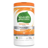 Seventh Generation® Botanical Disinfecting Wipes, 8 X 7, 70 Count freeshipping - TVN Wholesale 