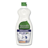 Seventh Generation® Professional Dishwashing Liquid, Free And Clear, 25 Oz Bottle, 12-carton freeshipping - TVN Wholesale 