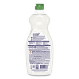 Seventh Generation® Professional Dishwashing Liquid, Free And Clear, 25 Oz Bottle freeshipping - TVN Wholesale 