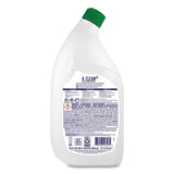Seventh Generation® Professional Toilet Bowl Cleaner, Empre Cypress And Fir, 32 Oz Bottle, 8-carton freeshipping - TVN Wholesale 