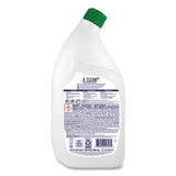 Seventh Generation® Professional Toilet Bowl Cleaner, Empress Cypress And Fir, 32 Oz Bottle freeshipping - TVN Wholesale 