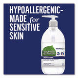 Seventh Generation® Professional Natural Hand Wash, Free And Clean, Unscented, 12 Oz Pump Bottle freeshipping - TVN Wholesale 
