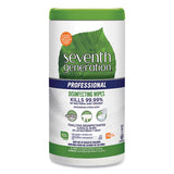 Seventh Generation® Professional Disinfecting Multi-surface Wipes, 8 X 7, Lemongrass Citrus, 70-canister freeshipping - TVN Wholesale 