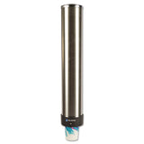 San Jamar® Large Water Cup Dispenser With Removable Cap, For 12 Oz To 24 Oz Cups, Stainless Steel freeshipping - TVN Wholesale 
