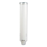 San Jamar® Small Pull-type Water Cup Dispenser, For 5 Oz Cups, Stainless Steel freeshipping - TVN Wholesale 
