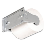 San Jamar® Locking Toilet Tissue Dispenser, 6 X 4 1-2 X 2 3-4, Chrome freeshipping - TVN Wholesale 