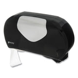 San Jamar® Twin Jumbo Bath Tissue Dispenser,20 1-14x5 7-8x11 9-10, Blk-faux Stainless Steel freeshipping - TVN Wholesale 