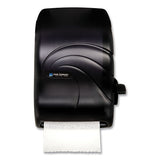 San Jamar® Lever Roll Towel Dispenser, Oceans, 12.94 X 9.25 X 16.5, Black Pearl freeshipping - TVN Wholesale 