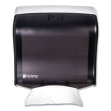 San Jamar® Ultrafold Fusion C-fold And Multifold Towel Dispenser, 11.5 X 5.5 X 11.5, Black freeshipping - TVN Wholesale 