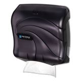 San Jamar® Ultrafold Towel Dispenser, 11.5 X 6 X 11.5, Black Pearl freeshipping - TVN Wholesale 