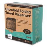 San Jamar® Ultrafold Towel Dispenser, 11.5 X 6 X 11.5, Black Pearl freeshipping - TVN Wholesale 