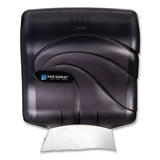 San Jamar® Ultrafold Towel Dispenser, 11.5 X 6 X 11.5, Black Pearl freeshipping - TVN Wholesale 