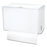 San Jamar® Singlefold Paper Towel Dispenser, 10.75 X 6 X 7.5, White freeshipping - TVN Wholesale 