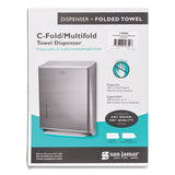 San Jamar® C-fold-multifold Towel Dispenser, 11.38 X 4 X 14.75, Stainless Steel freeshipping - TVN Wholesale 