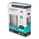 San Jamar® C-fold-multifold Towel Dispenser, 11.38 X 4 X 14.75, Stainless Steel freeshipping - TVN Wholesale 