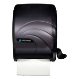 San Jamar® Element Lever Roll Towel Dispenser, Oceans, 12.5 X 8.5 X 12.75, Black Pearl freeshipping - TVN Wholesale 
