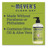 Mrs. Meyer's® Clean Day Liquid Hand Soap, Lemon, 12.5 Oz, 6-carton freeshipping - TVN Wholesale 