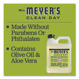 Mrs. Meyer's® Clean Day Liquid Hand Soap, Lemon, 33 Oz, 6-carton freeshipping - TVN Wholesale 