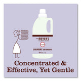 Mrs. Meyer's® Liquid Laundry Detergent, Lavender Scent, 64 Oz Bottle, 6-carton freeshipping - TVN Wholesale 