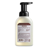 Mrs. Meyer's® Foaming Hand Soap, Lavender, 10 Oz, 6-carton freeshipping - TVN Wholesale 